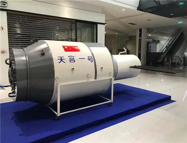 影视模型定制与影视节目制作 打造精品内容的双赢合作模式