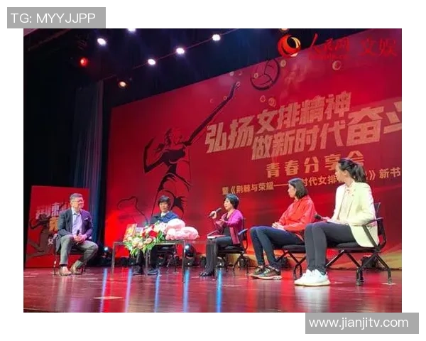 成都排球队精英赛之路：拼搏与荣耀交织的奋斗历程